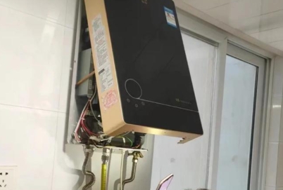 热水器维修